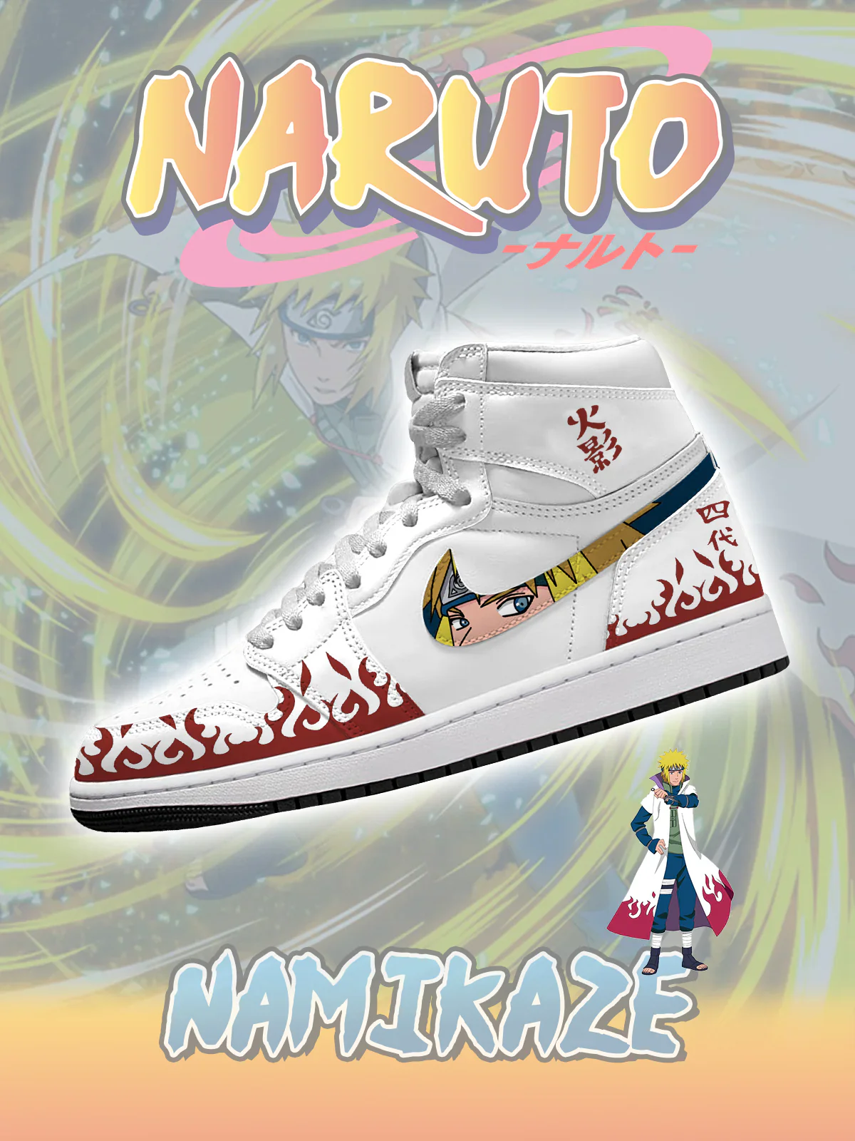 Minato (Adult and kids size available) Limited Edition Design Shoes J1