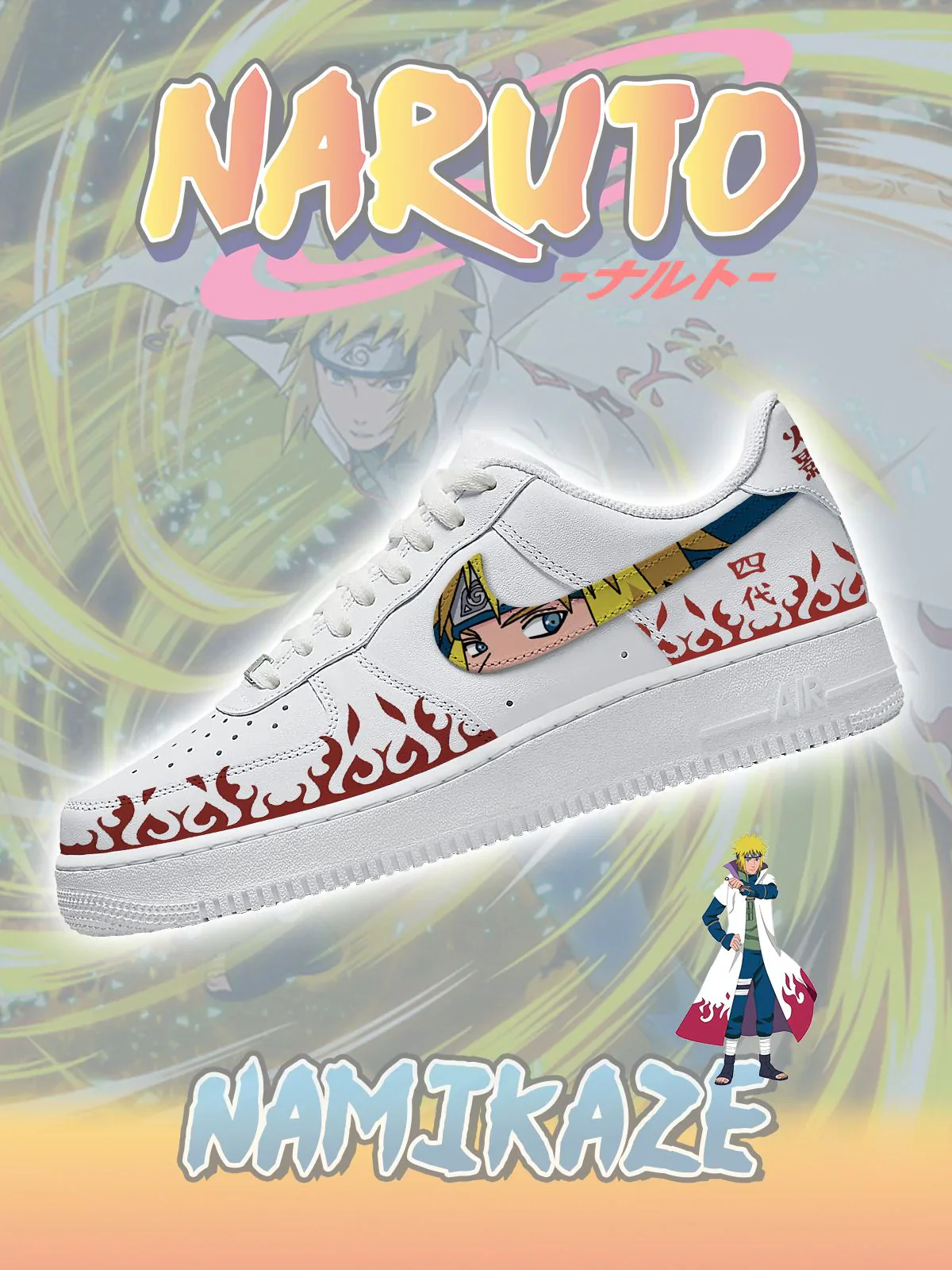 Minato limited edition Design Shoes F1