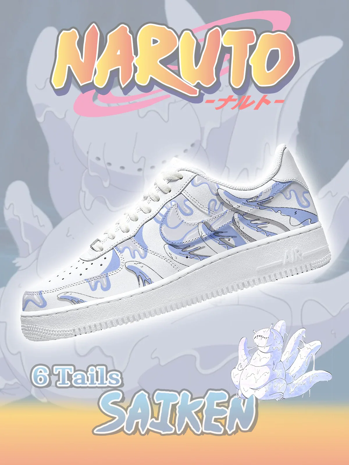 Six-Tails limited edition Design Shoes F1